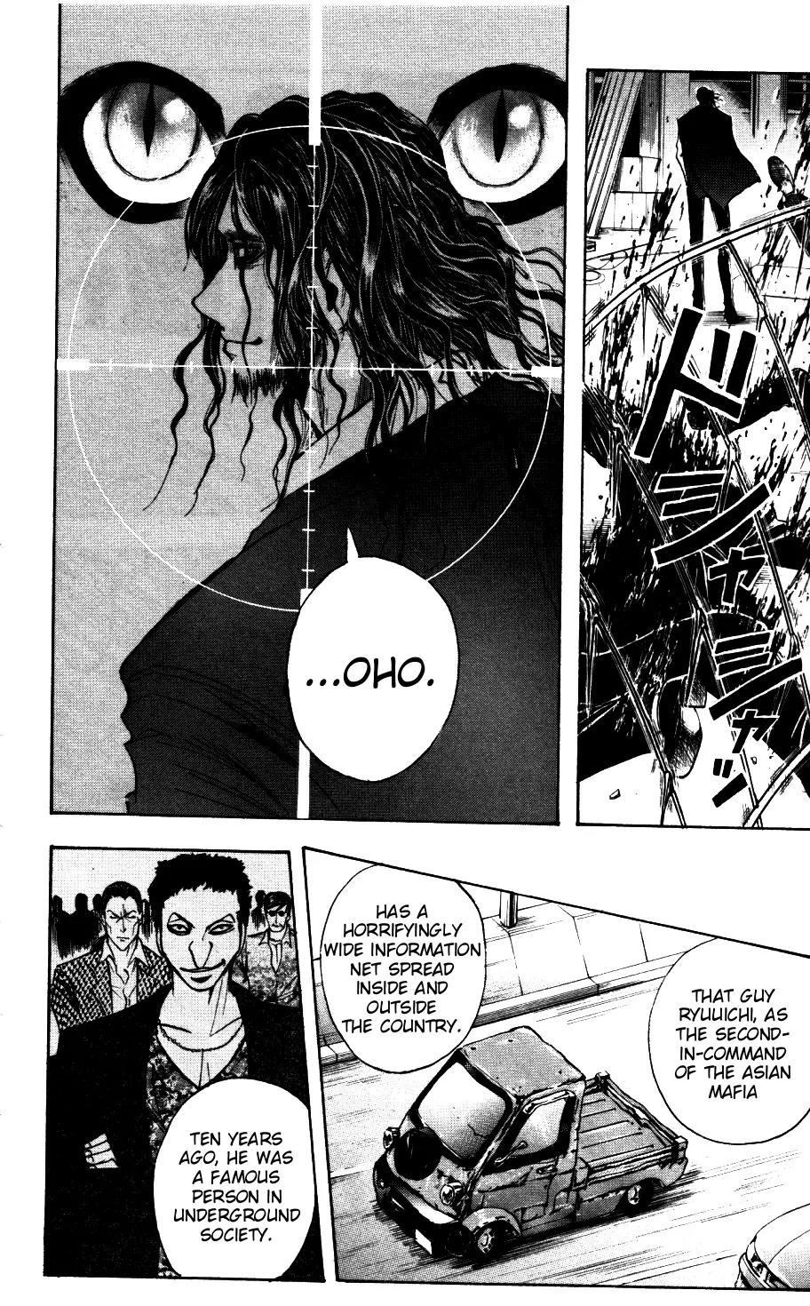 Majin Tantei Nougami Neuro Chapter 178 page 14 - Chapter 178: Turnabout