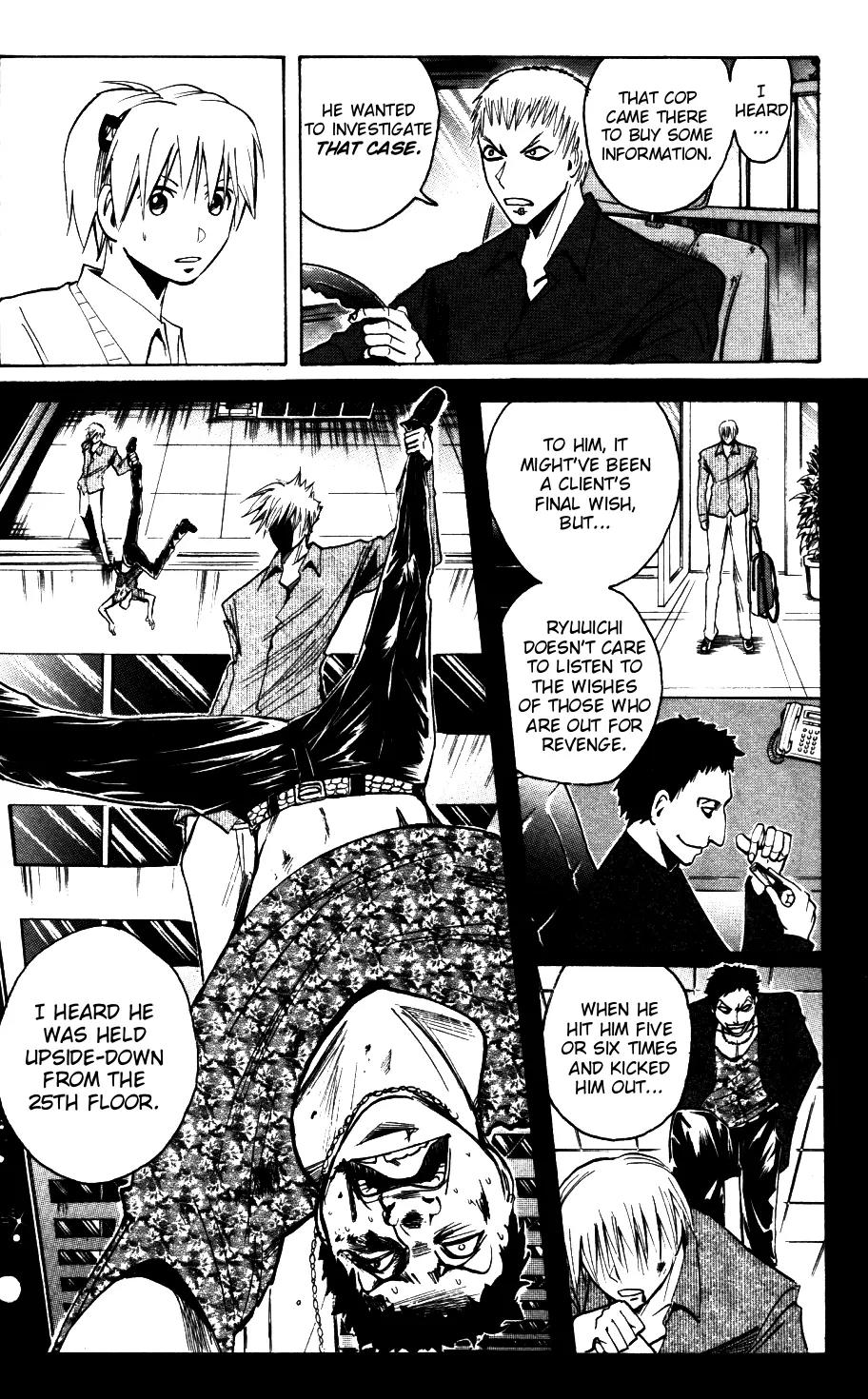 Majin Tantei Nougami Neuro Chapter 178 page 15 - Chapter 178: Turnabout