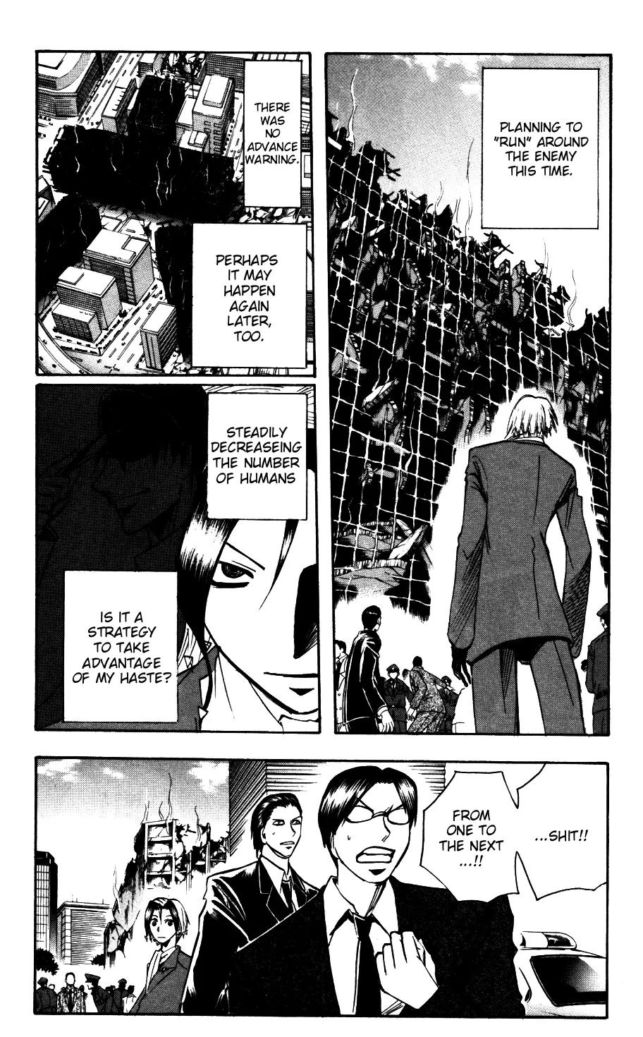 Majin Tantei Nougami Neuro Chapter 178 page 4 - Chapter 178: Turnabout