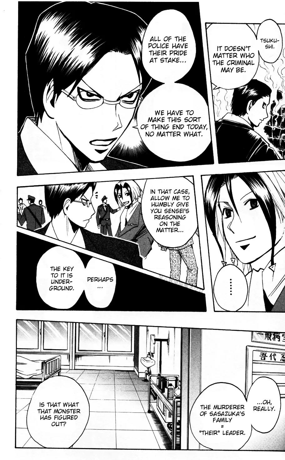 Majin Tantei Nougami Neuro Chapter 178 page 6 - Chapter 178: Turnabout