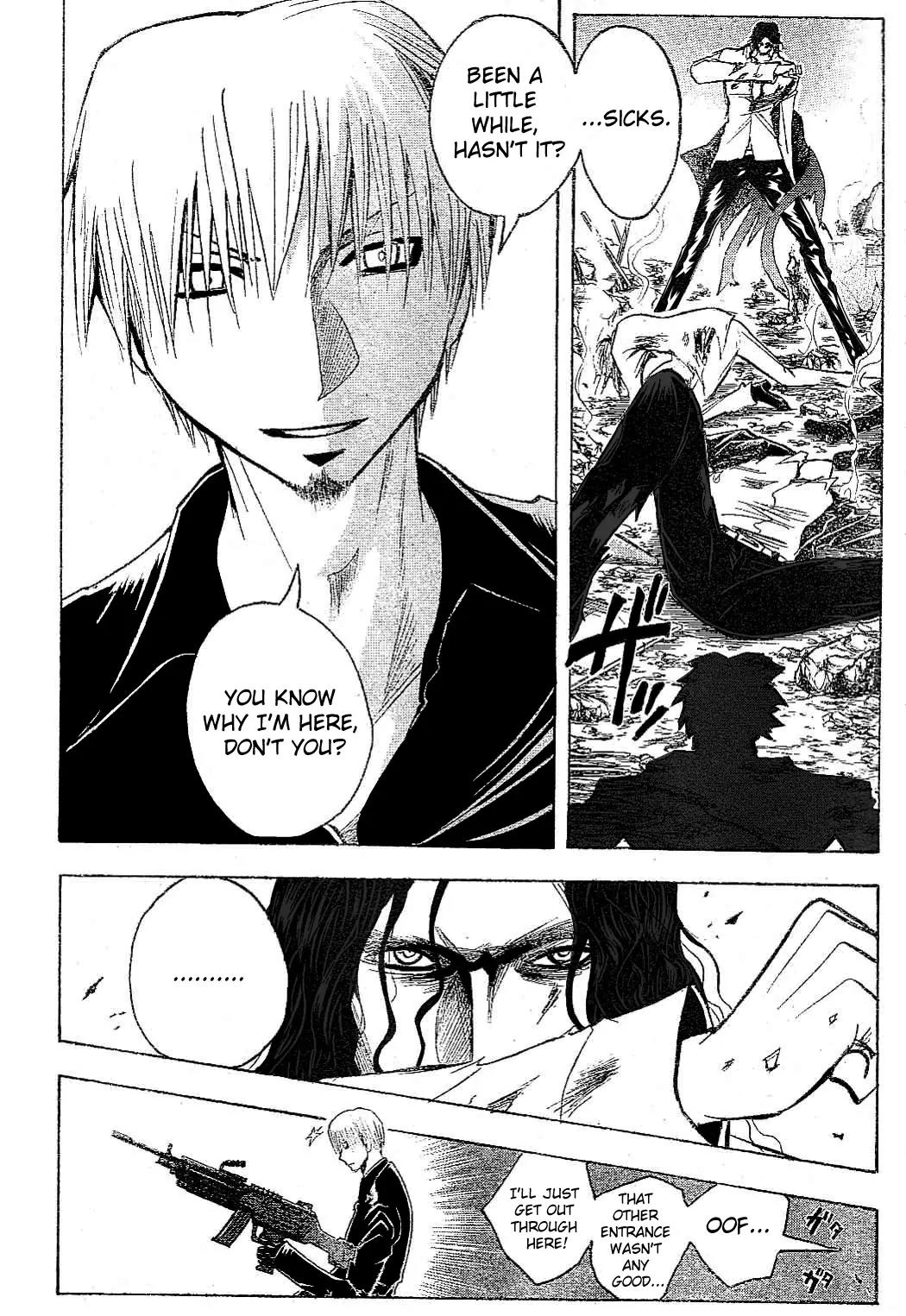 Majin Tantei Nougami Neuro Chapter 179 page 10 - Chapter 179: Trap