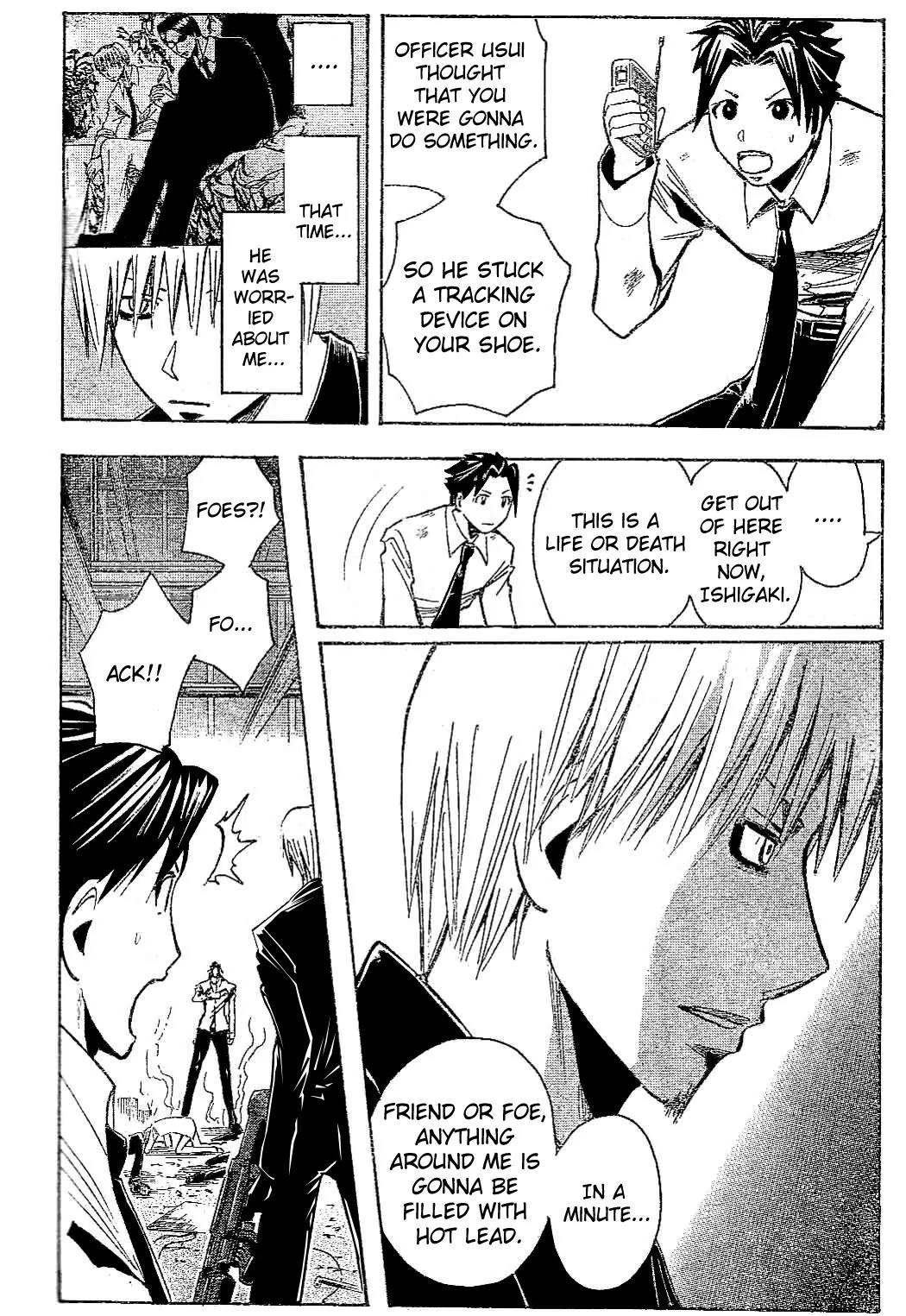 Majin Tantei Nougami Neuro Chapter 179 page 12 - Chapter 179: Trap