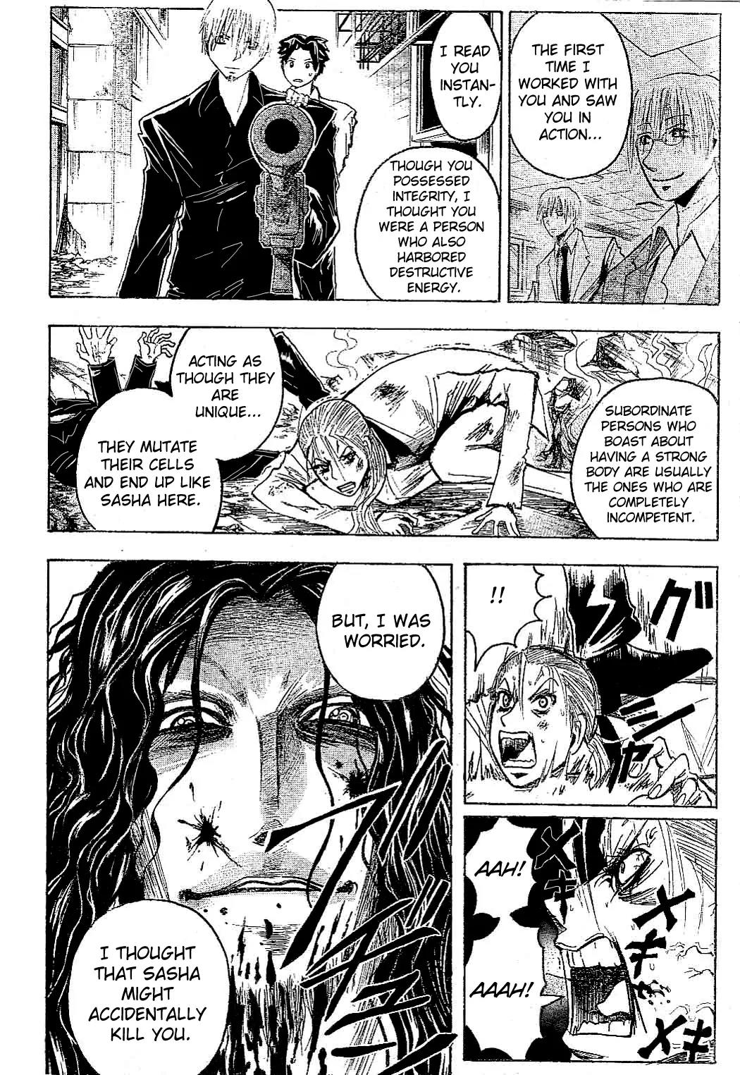 Majin Tantei Nougami Neuro Chapter 179 page 14 - Chapter 179: Trap