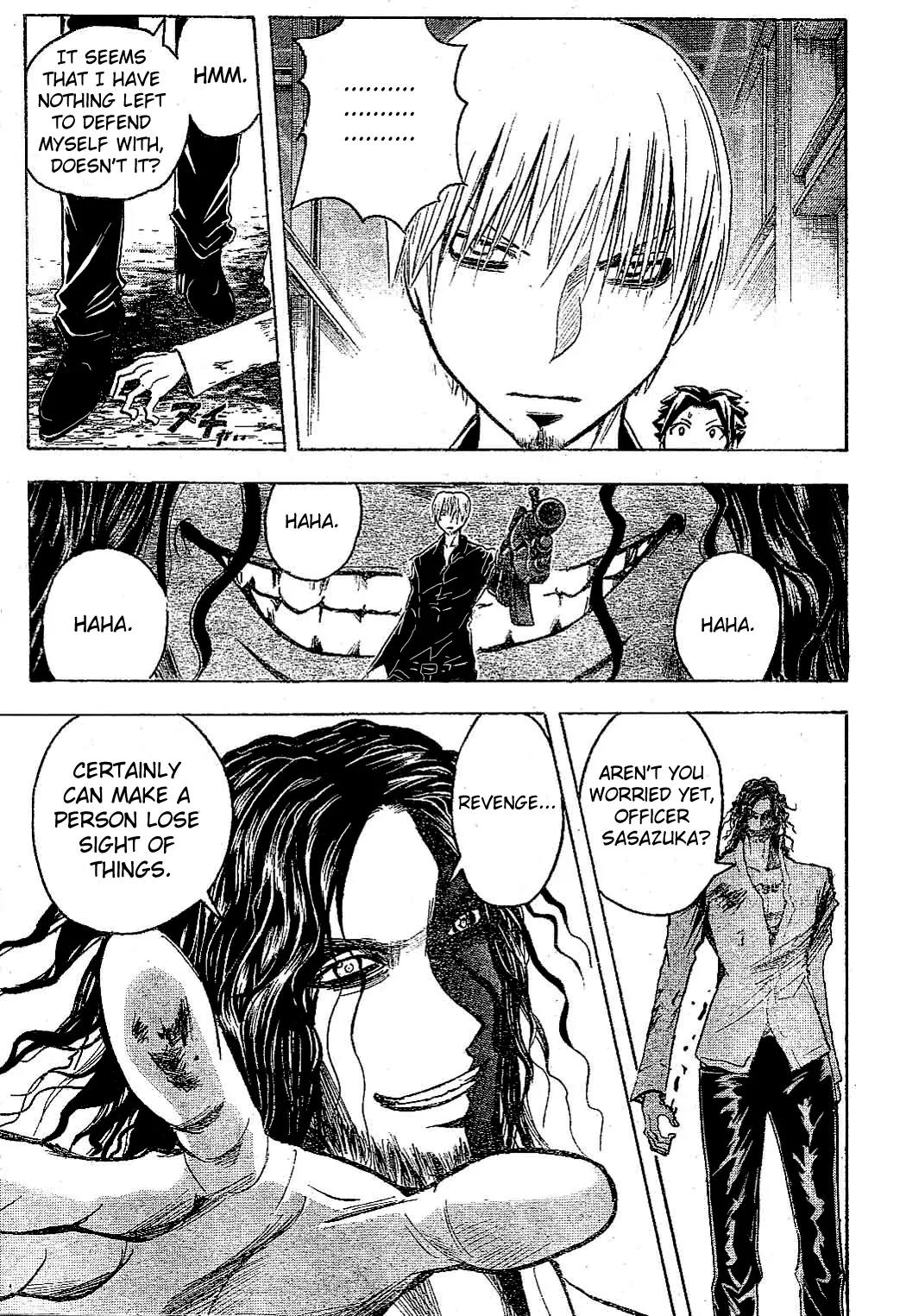 Majin Tantei Nougami Neuro Chapter 179 page 15 - Chapter 179: Trap