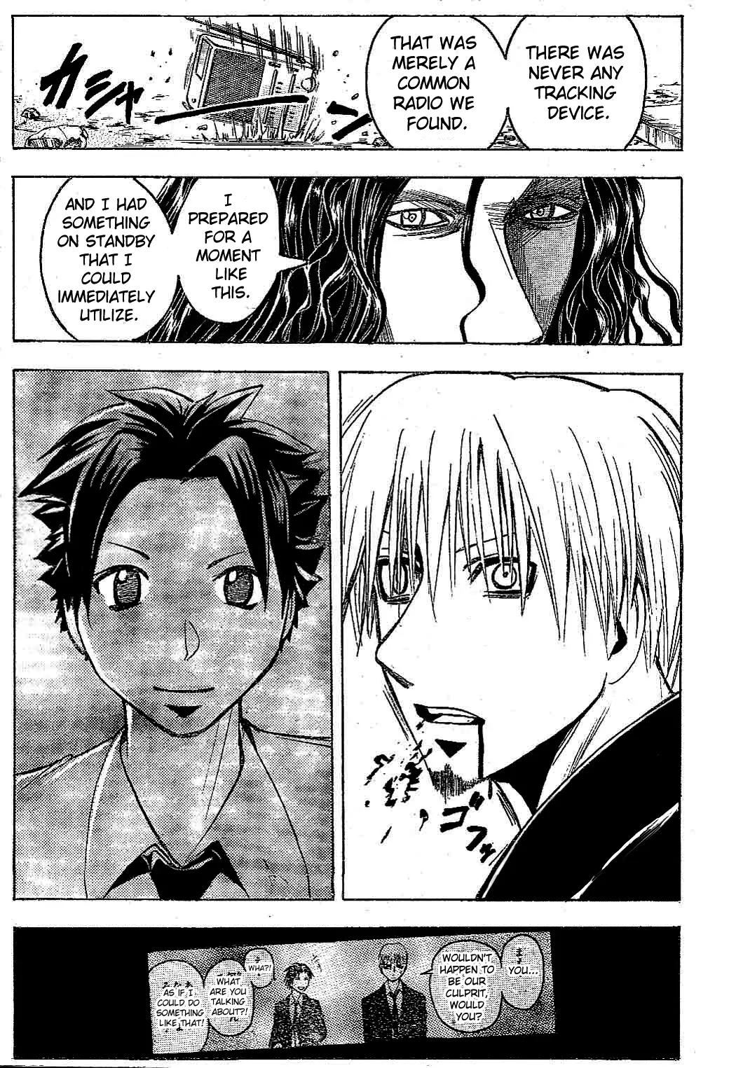 Majin Tantei Nougami Neuro Chapter 179 page 17 - Chapter 179: Trap