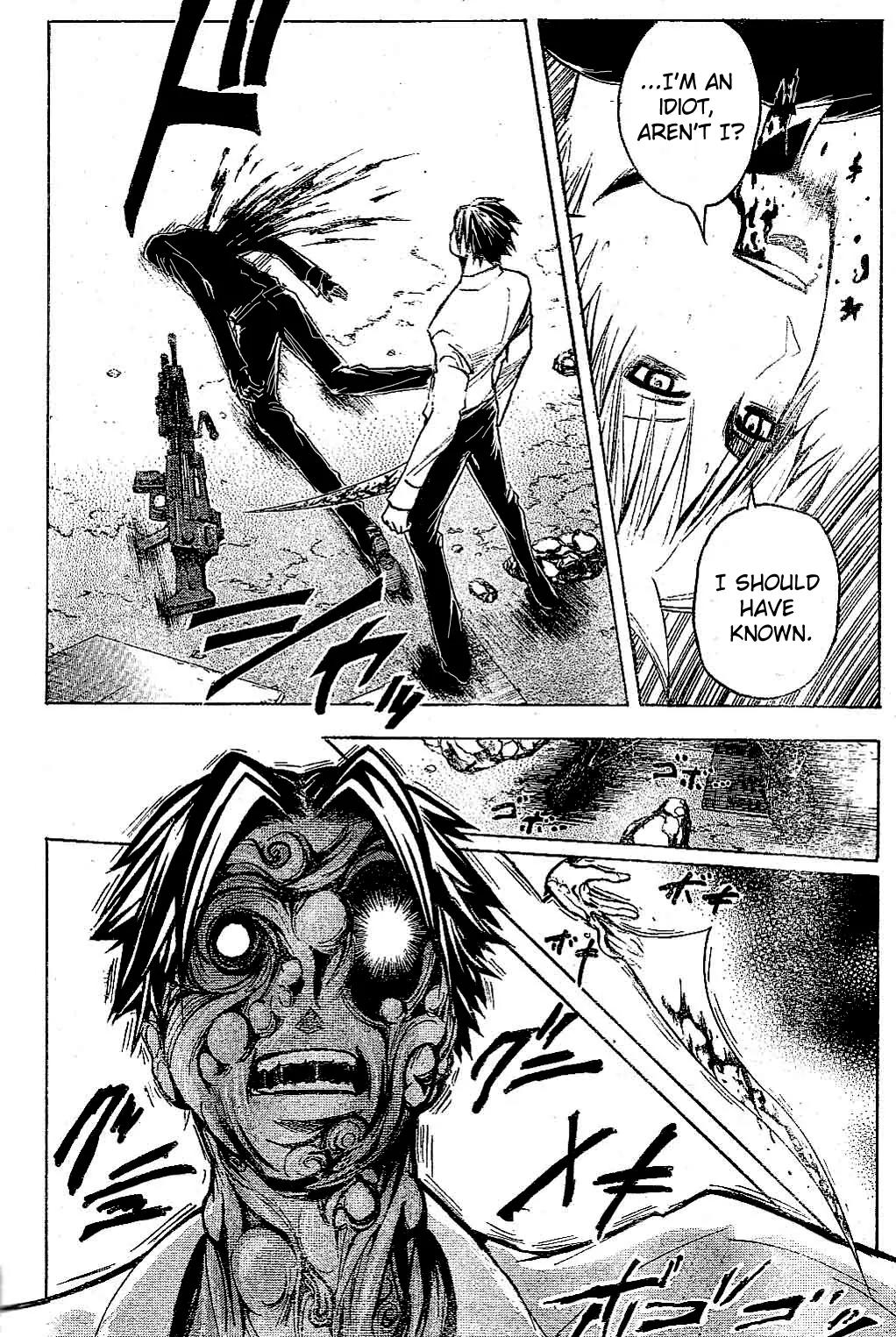 Majin Tantei Nougami Neuro Chapter 179 page 18 - Chapter 179: Trap