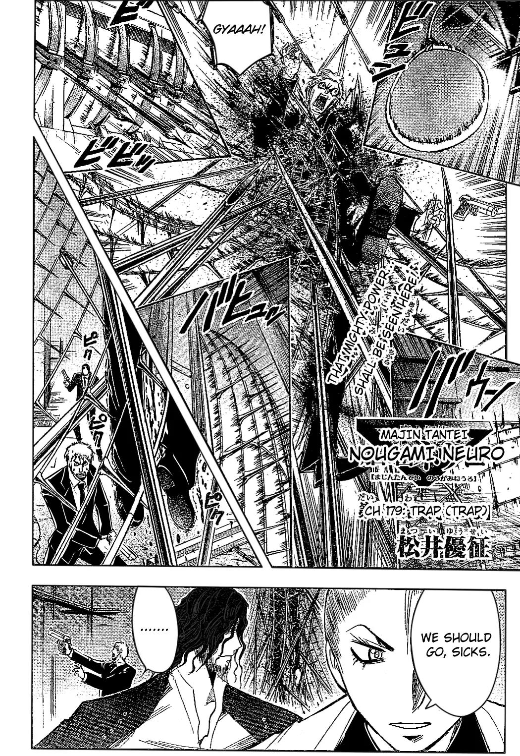 Majin Tantei Nougami Neuro Chapter 179 page 2 - Chapter 179: Trap