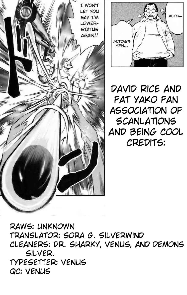 Majin Tantei Nougami Neuro Chapter 179 page 20 - Chapter 179: Trap