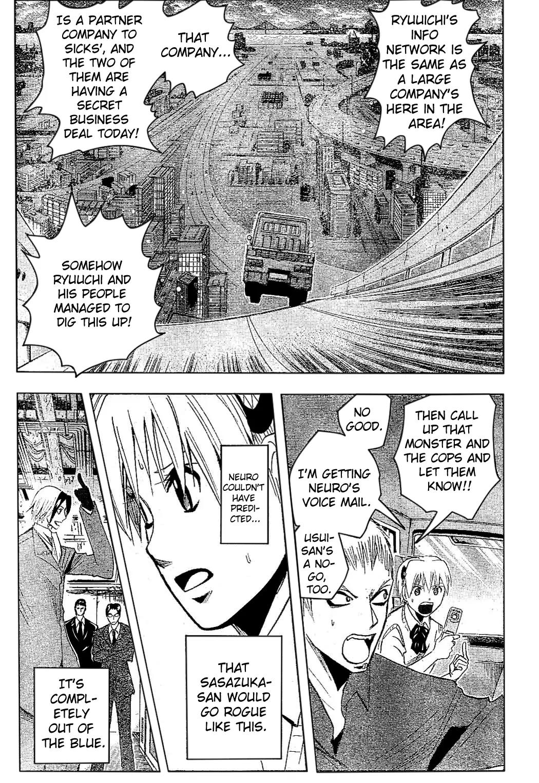 Majin Tantei Nougami Neuro Chapter 179 page 3 - Chapter 179: Trap