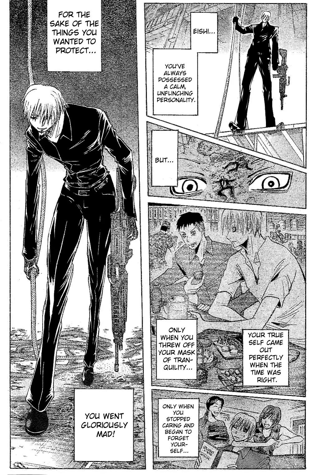 Majin Tantei Nougami Neuro Chapter 179 page 9 - Chapter 179: Trap