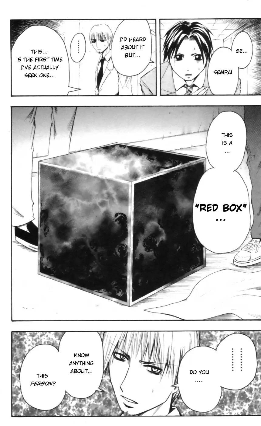 Majin Tantei Nougami Neuro Chapter 18 page 10 - Chapter 18: Box