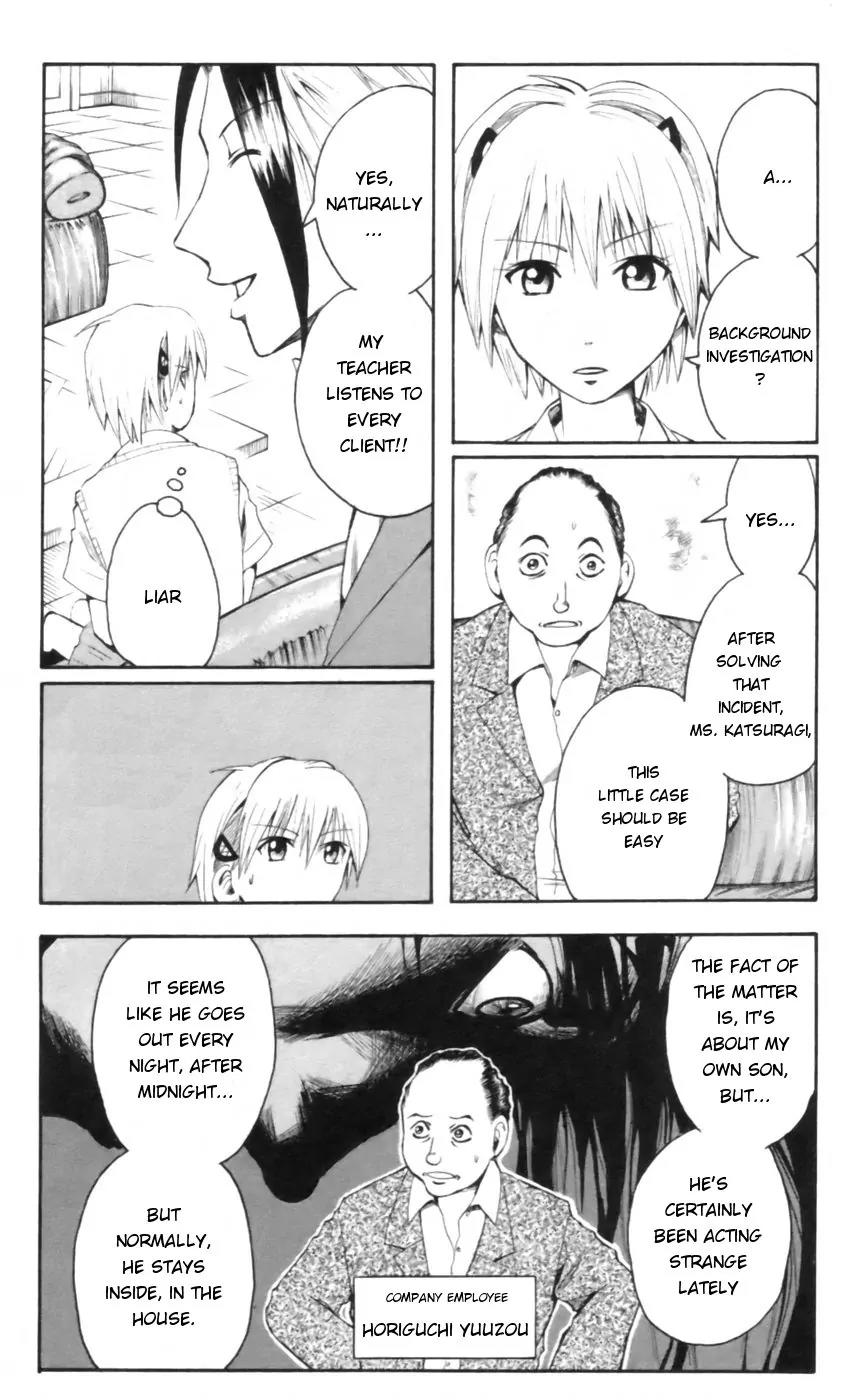 Majin Tantei Nougami Neuro Chapter 18 page 16 - Chapter 18: Box