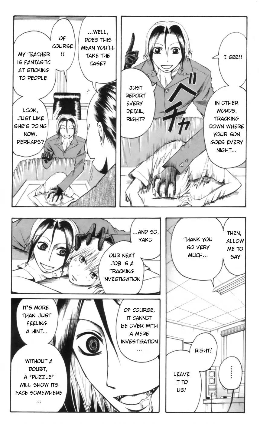 Majin Tantei Nougami Neuro Chapter 18 page 18 - Chapter 18: Box