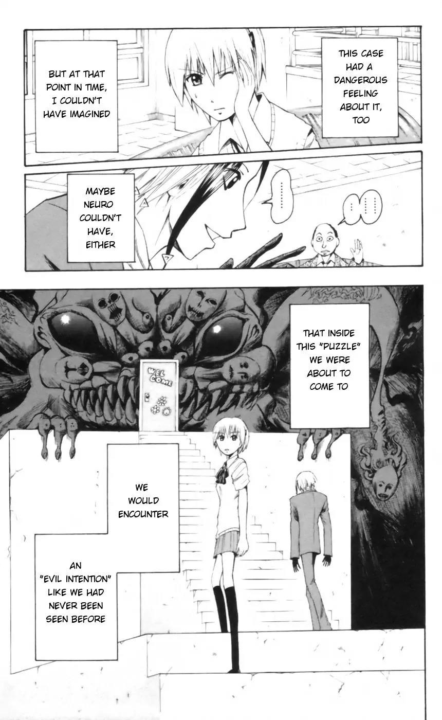Majin Tantei Nougami Neuro Chapter 18 page 19 - Chapter 18: Box