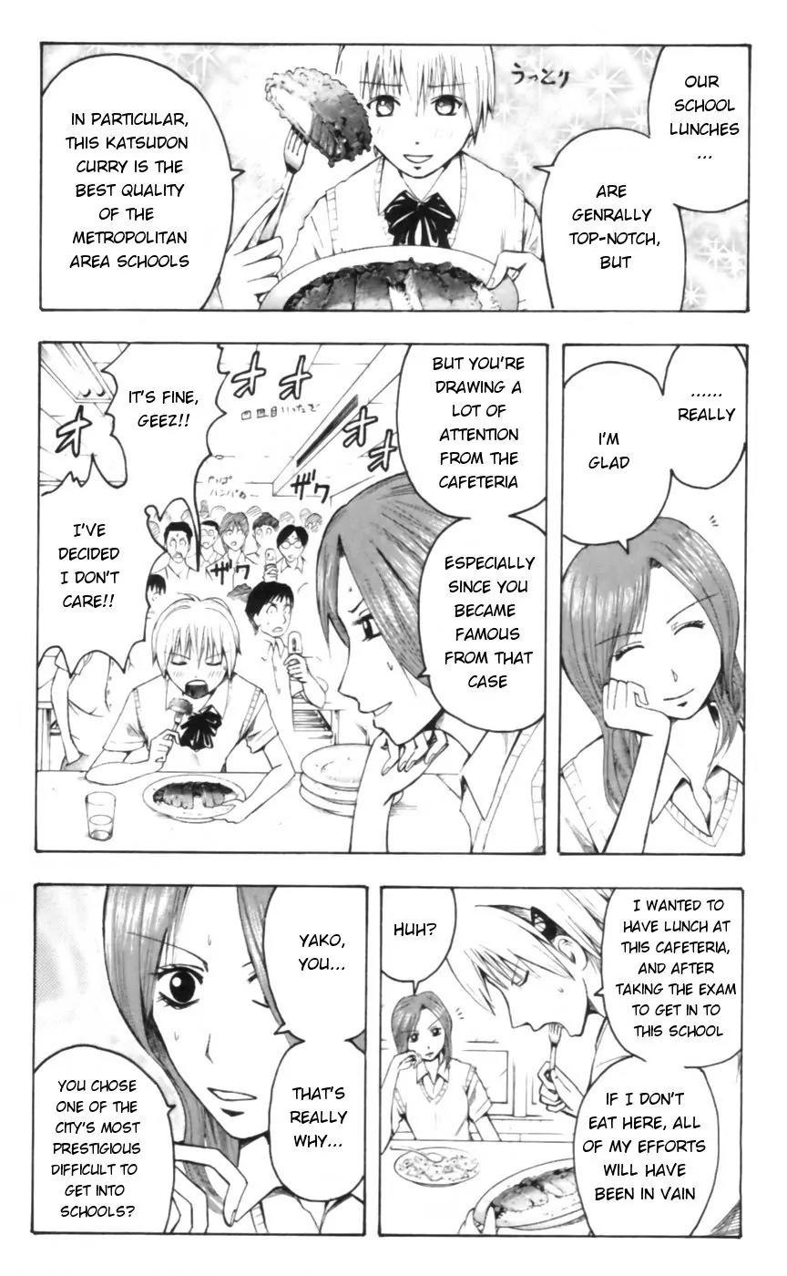 Majin Tantei Nougami Neuro Chapter 18 page 2 - Chapter 18: Box
