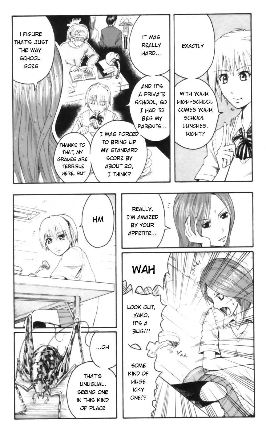 Majin Tantei Nougami Neuro Chapter 18 page 3 - Chapter 18: Box