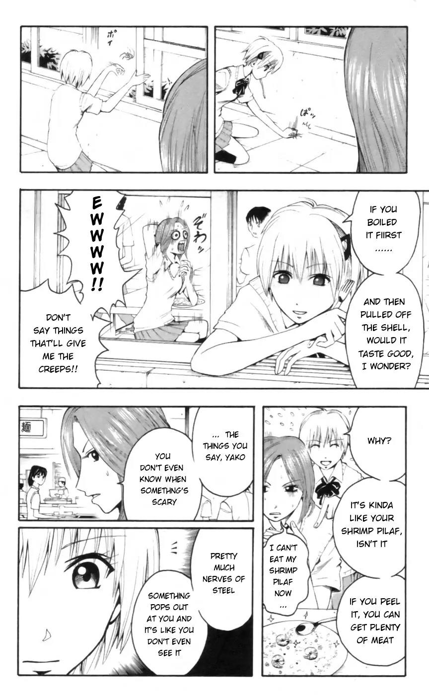 Majin Tantei Nougami Neuro Chapter 18 page 4 - Chapter 18: Box