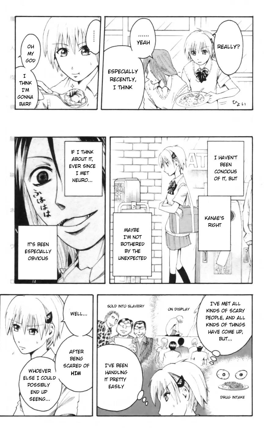 Majin Tantei Nougami Neuro Chapter 18 page 5 - Chapter 18: Box