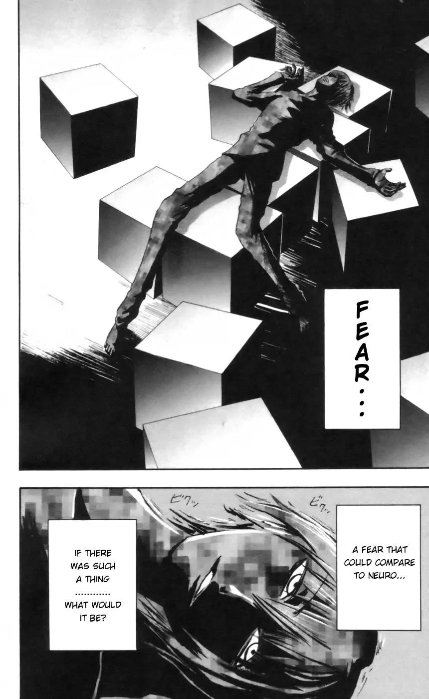 Majin Tantei Nougami Neuro Chapter 18 page 6 - Chapter 18: Box