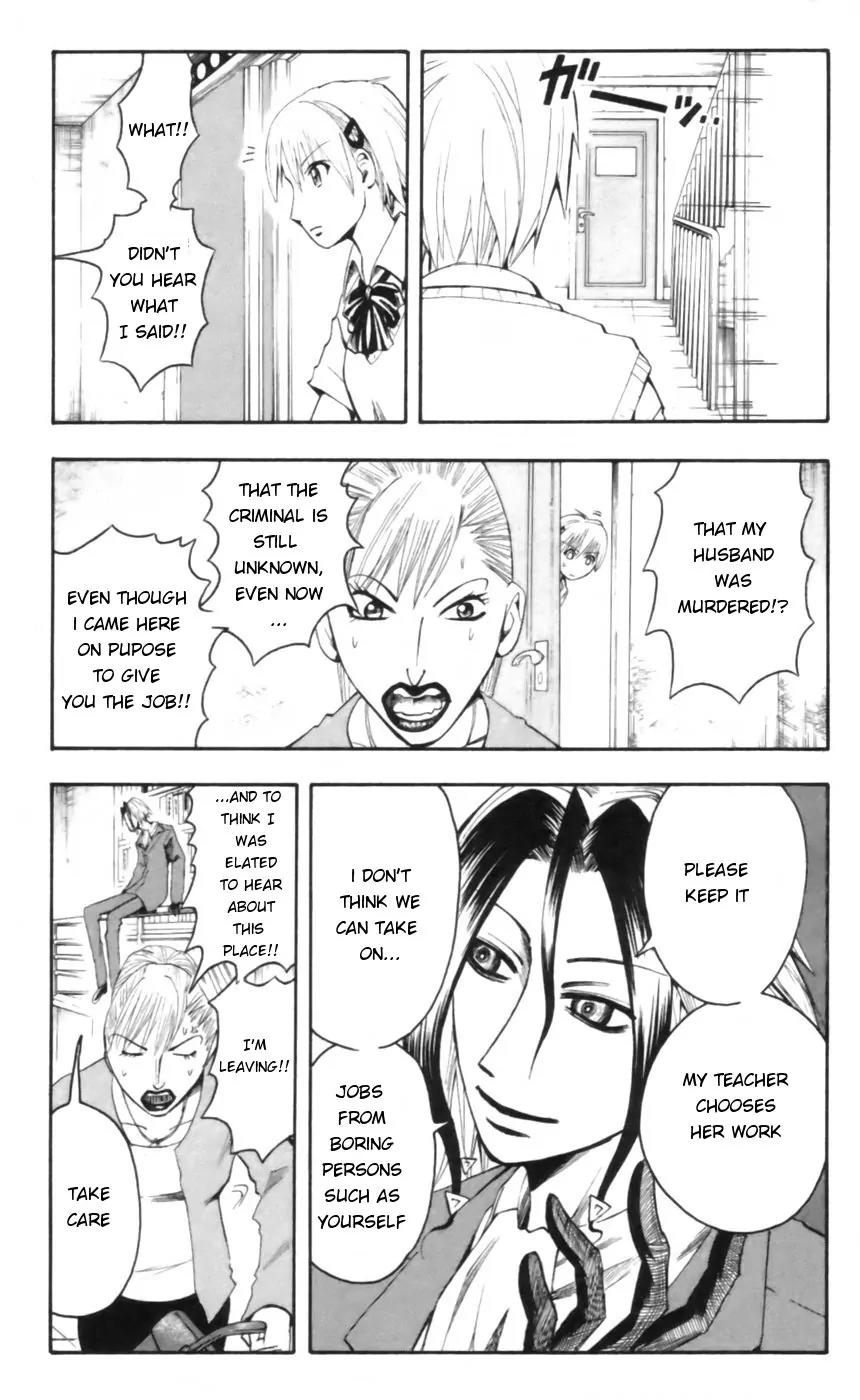 Majin Tantei Nougami Neuro Chapter 18 page 7 - Chapter 18: Box