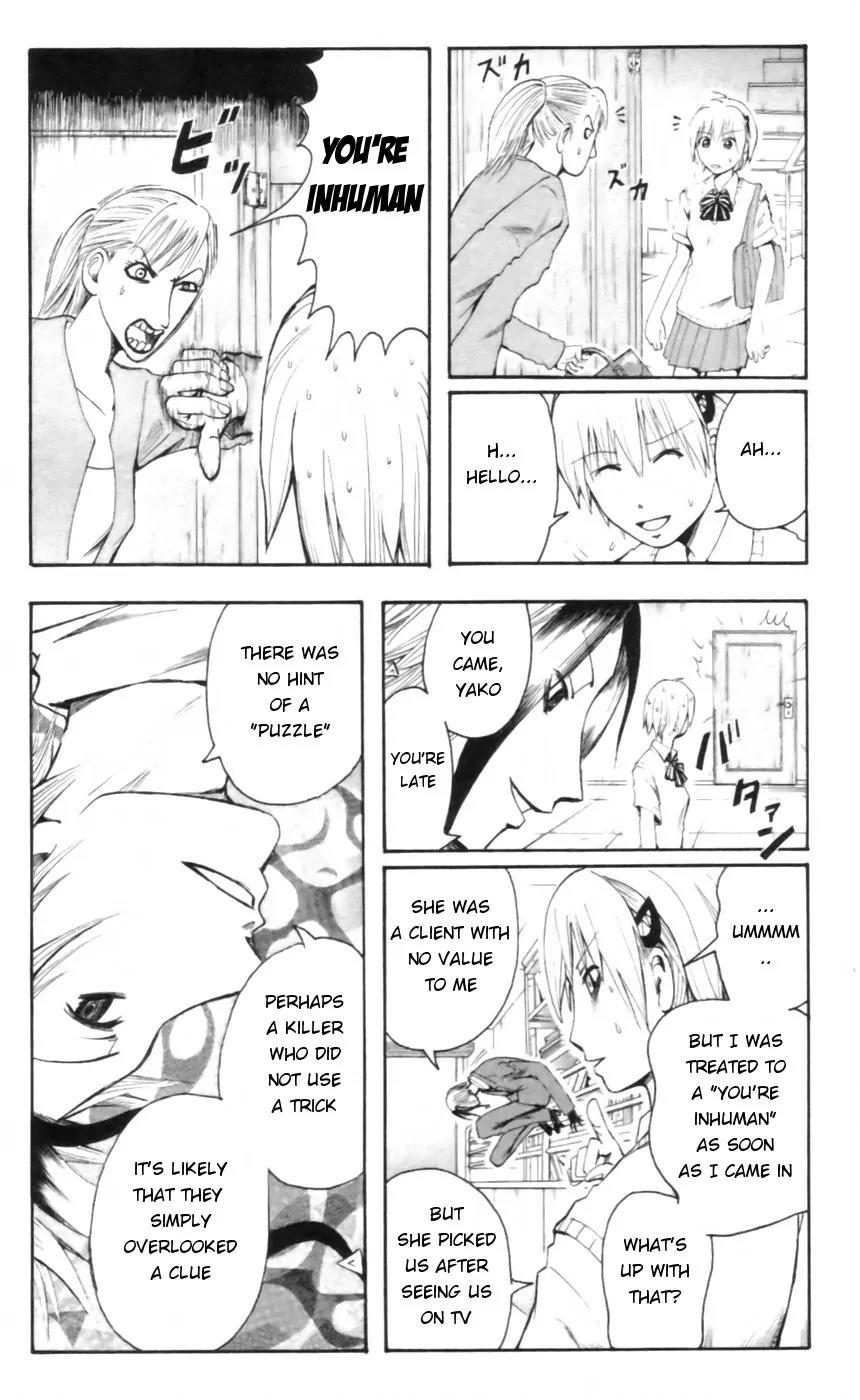 Majin Tantei Nougami Neuro Chapter 18 page 8 - Chapter 18: Box