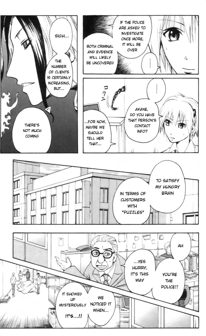 Majin Tantei Nougami Neuro Chapter 18 page 9 - Chapter 18: Box