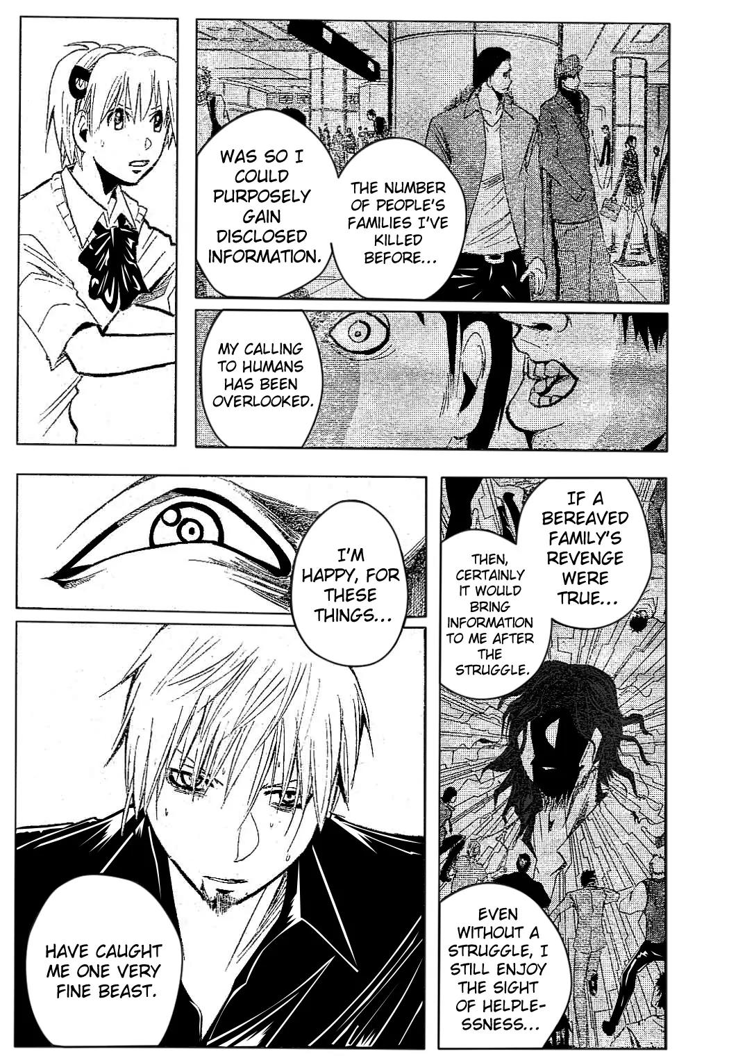 Majin Tantei Nougami Neuro Chapter 180 page 11 - Chapter 180: Gentleman