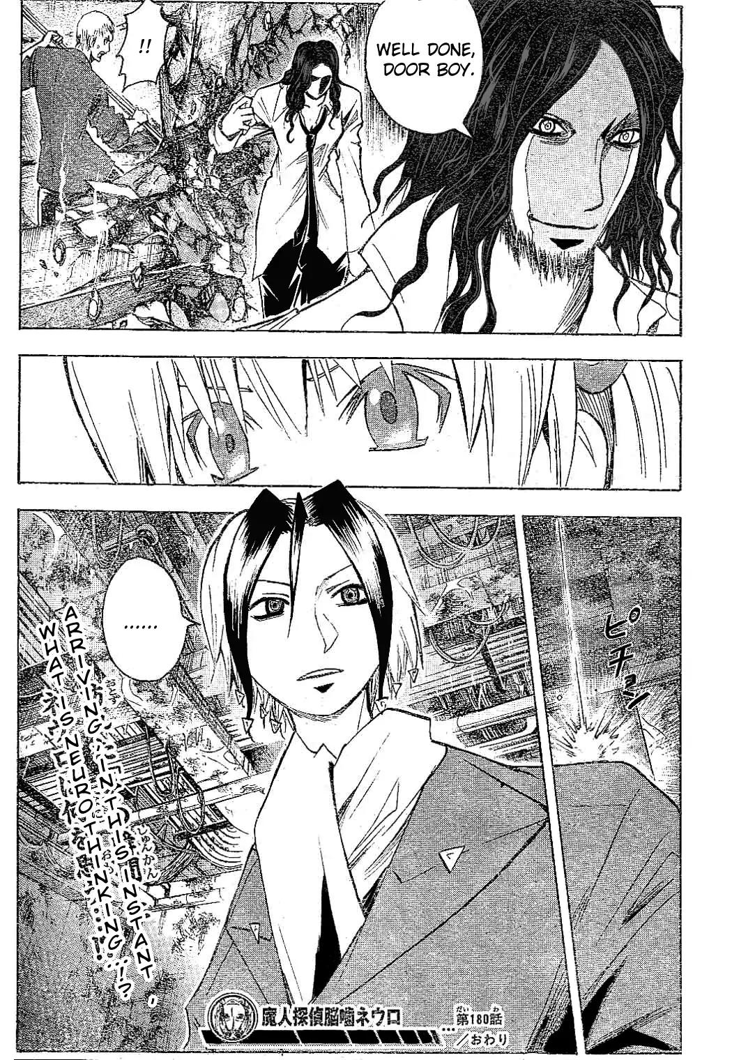 Majin Tantei Nougami Neuro Chapter 180 page 18 - Chapter 180: Gentleman