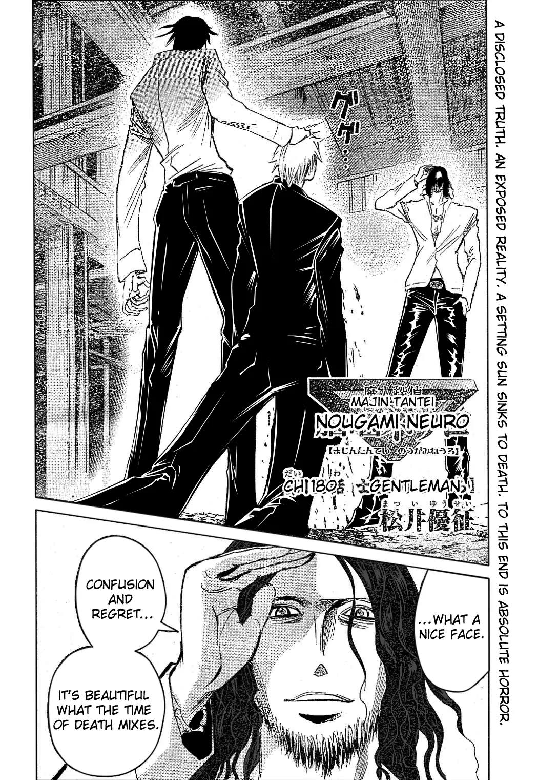 Majin Tantei Nougami Neuro Chapter 180 page 2 - Chapter 180: Gentleman