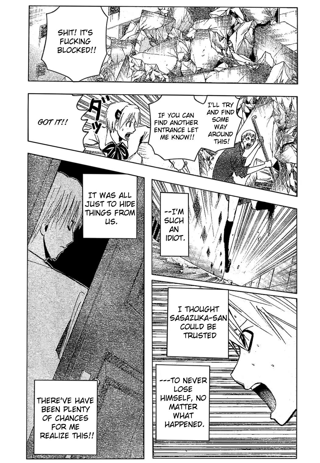 Majin Tantei Nougami Neuro Chapter 180 page 3 - Chapter 180: Gentleman