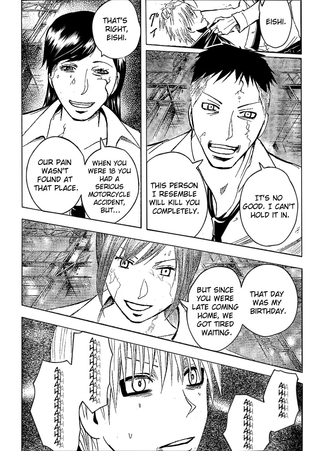 Majin Tantei Nougami Neuro Chapter 180 page 6 - Chapter 180: Gentleman