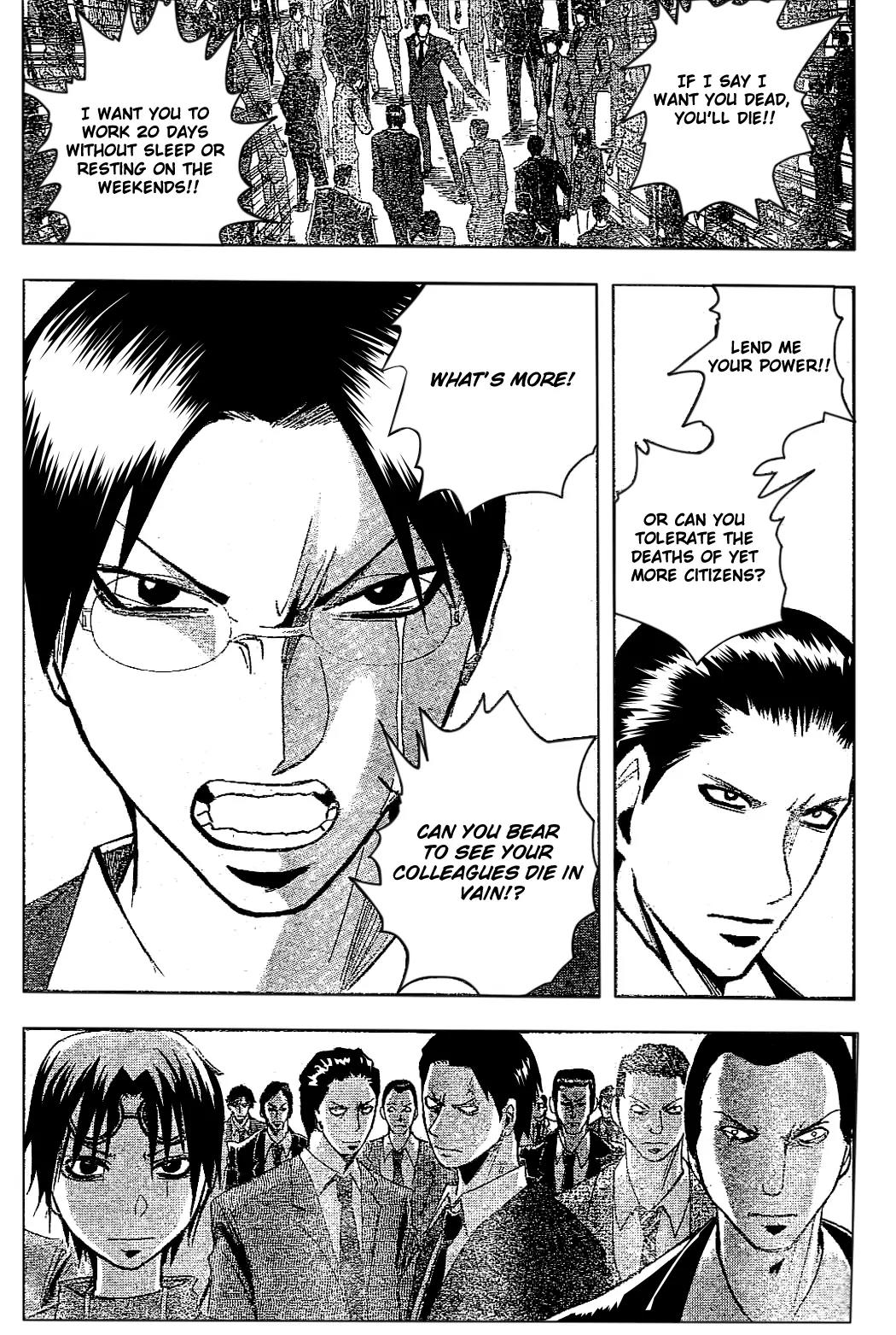 Majin Tantei Nougami Neuro Chapter 181 page 10 - Chapter 181: Lie