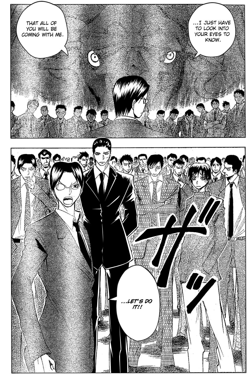Majin Tantei Nougami Neuro Chapter 181 page 11 - Chapter 181: Lie