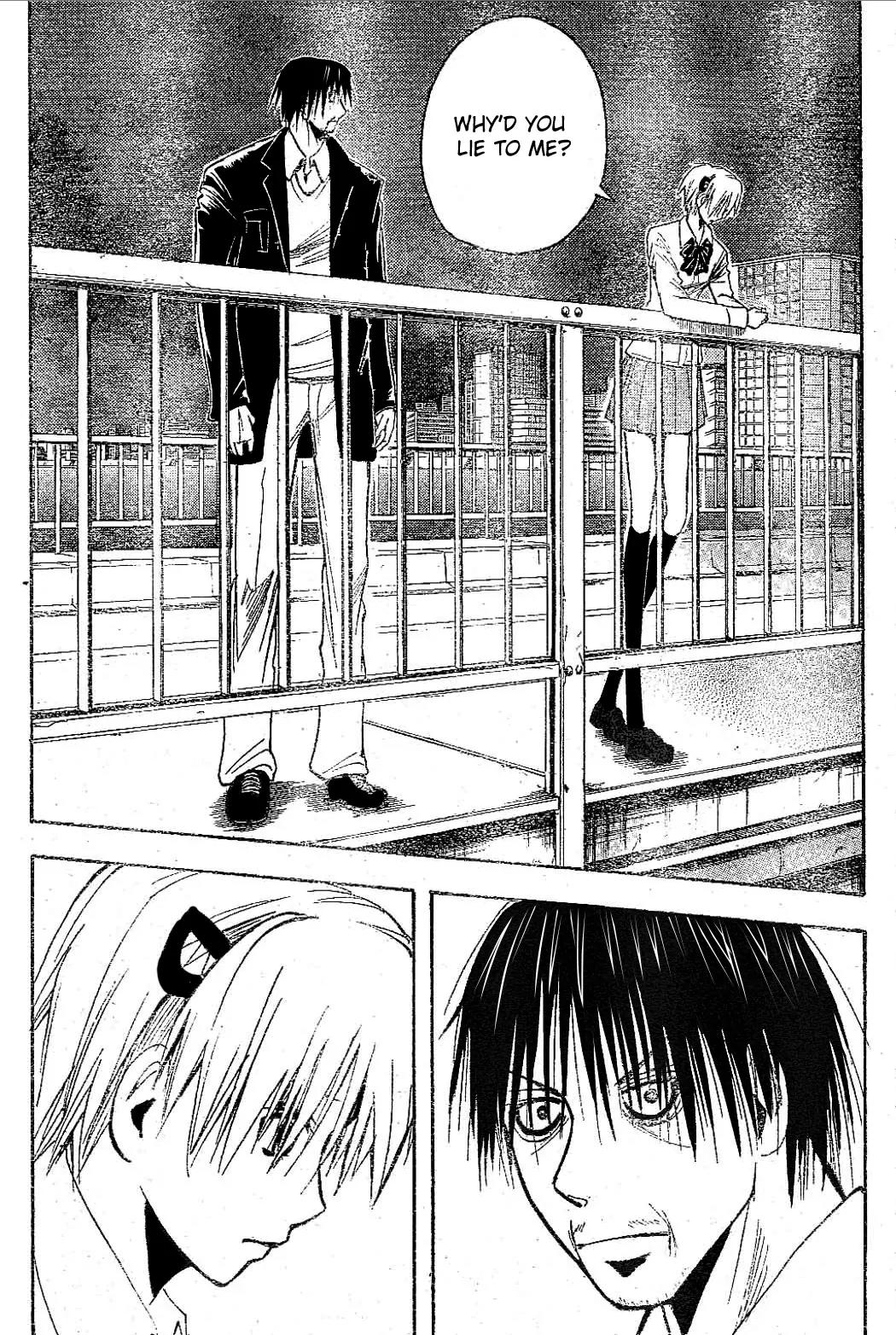Majin Tantei Nougami Neuro Chapter 181 page 14 - Chapter 181: Lie