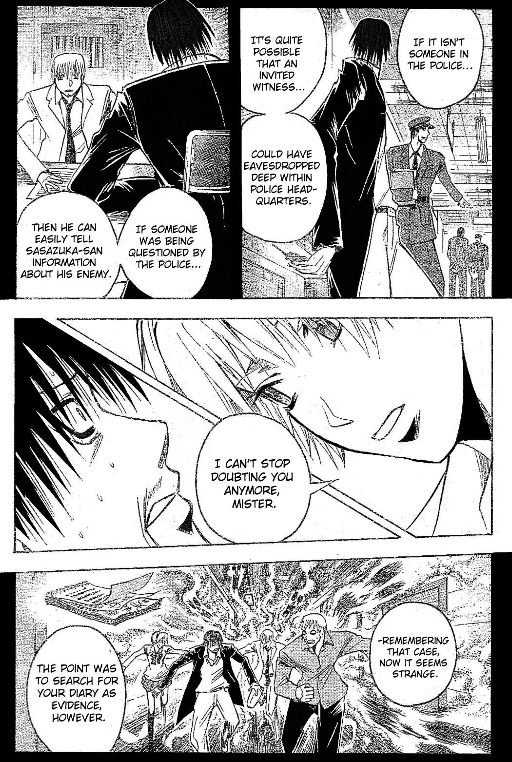 Majin Tantei Nougami Neuro Chapter 181 page 17 - Chapter 181: Lie