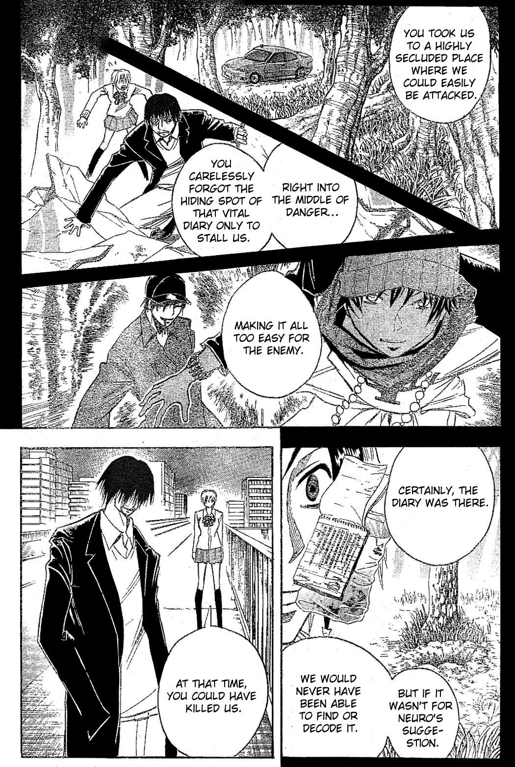 Majin Tantei Nougami Neuro Chapter 181 page 18 - Chapter 181: Lie