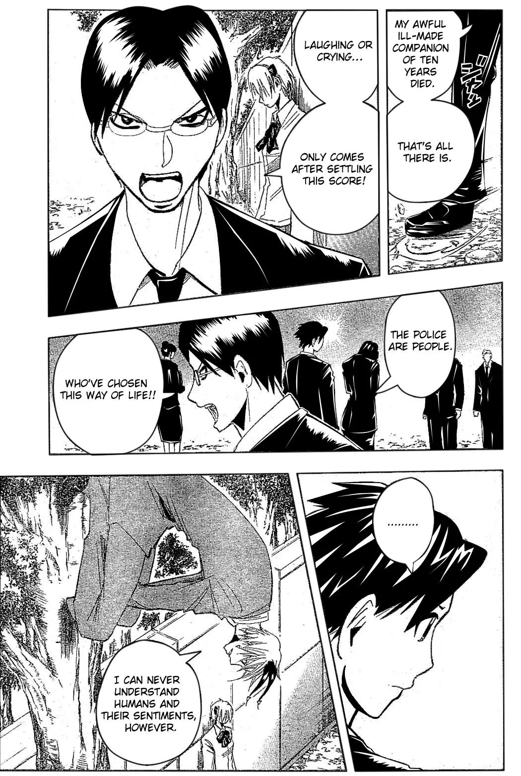 Majin Tantei Nougami Neuro Chapter 181 page 3 - Chapter 181: Lie