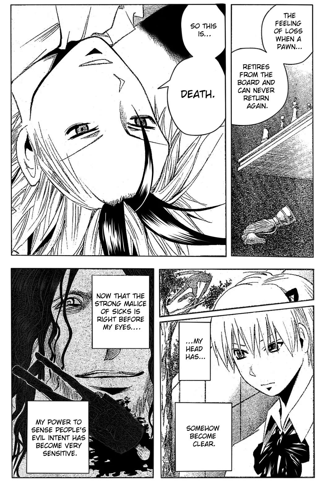 Majin Tantei Nougami Neuro Chapter 181 page 4 - Chapter 181: Lie