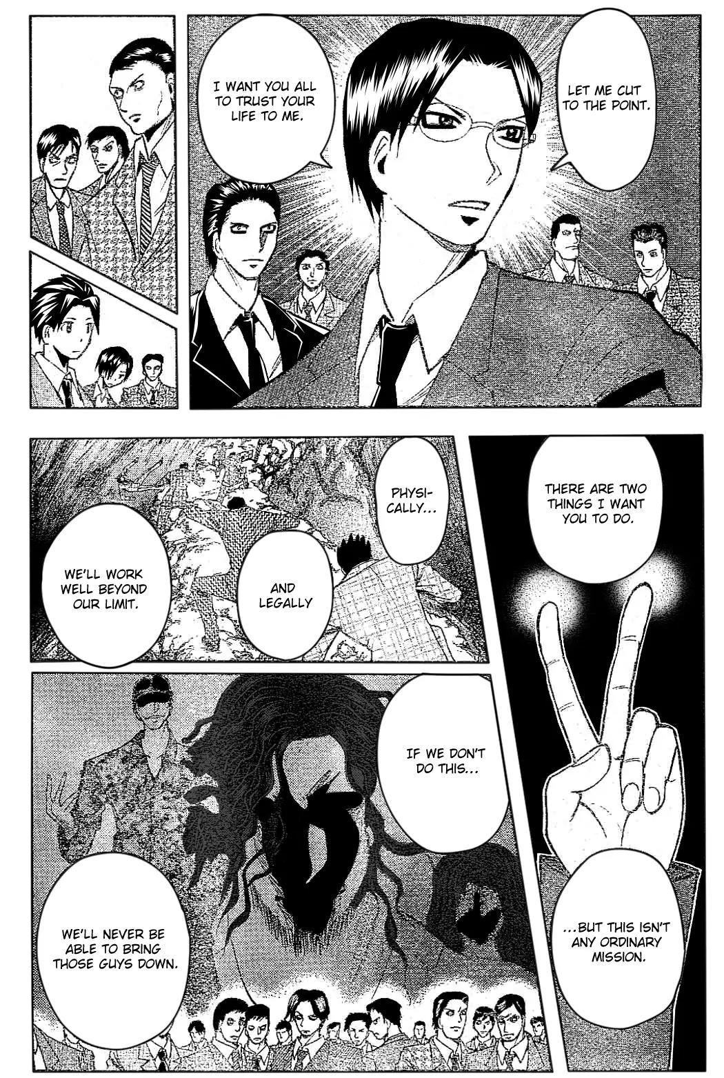 Majin Tantei Nougami Neuro Chapter 181 page 9 - Chapter 181: Lie