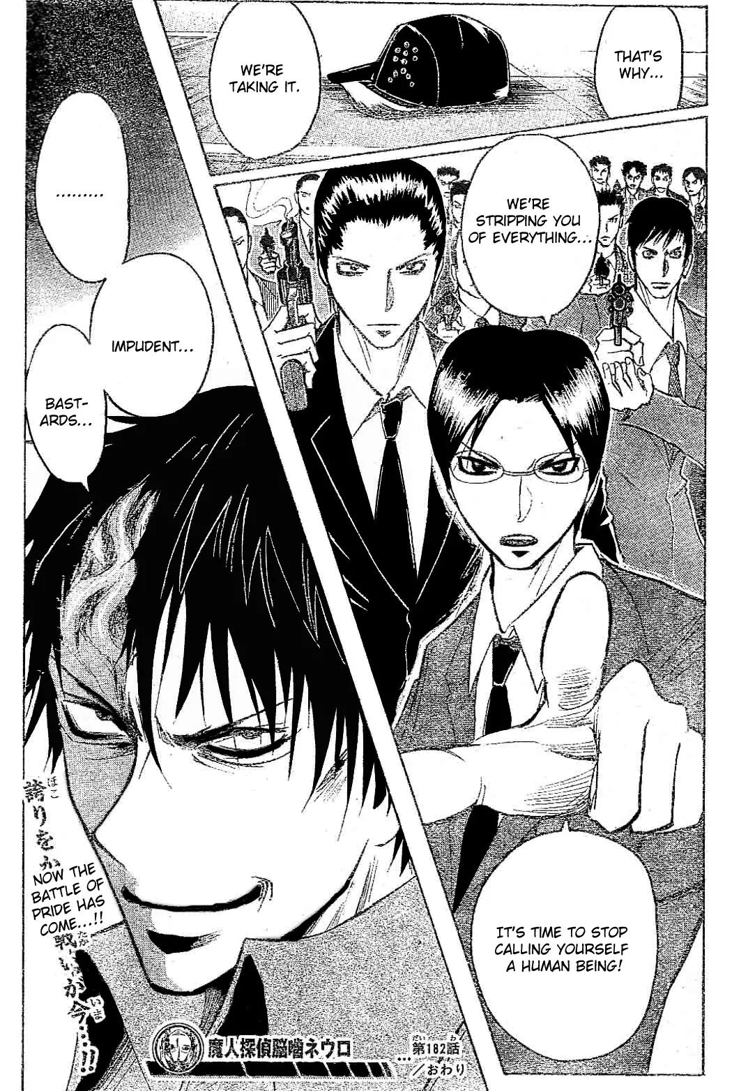 Majin Tantei Nougami Neuro Chapter 182 page 19 - Chapter 182: Happiness