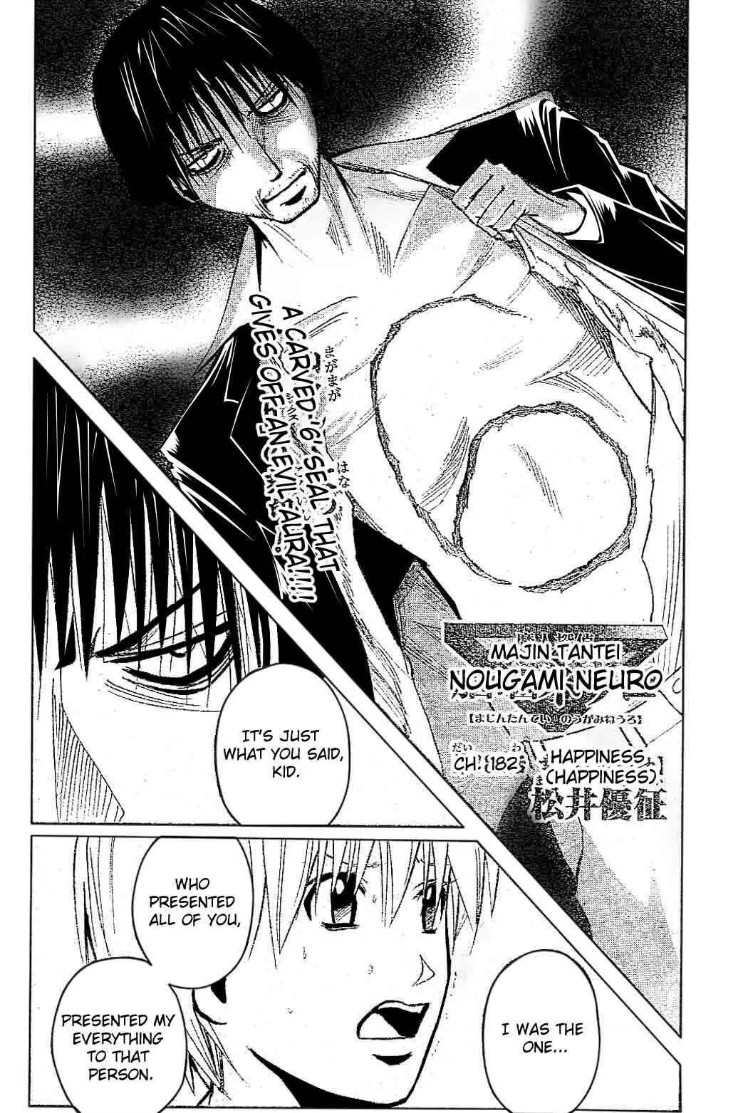 Majin Tantei Nougami Neuro Chapter 182 page 2 - Chapter 182: Happiness