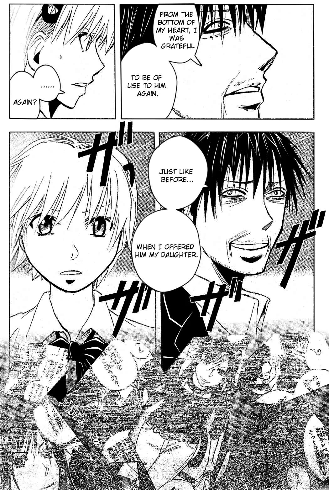 Majin Tantei Nougami Neuro Chapter 182 page 5 - Chapter 182: Happiness