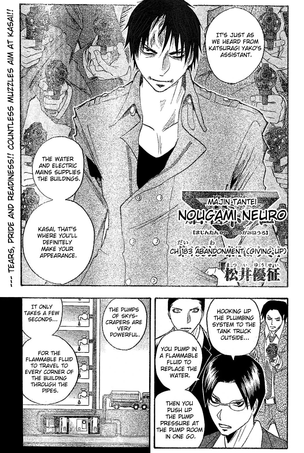 Majin Tantei Nougami Neuro Chapter 183 page 1 - Chapter 183: Abandonment