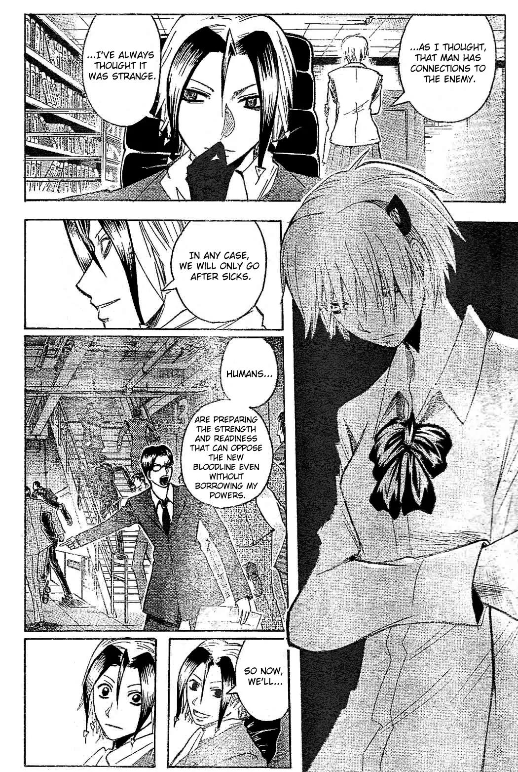 Majin Tantei Nougami Neuro Chapter 183 page 10 - Chapter 183: Abandonment