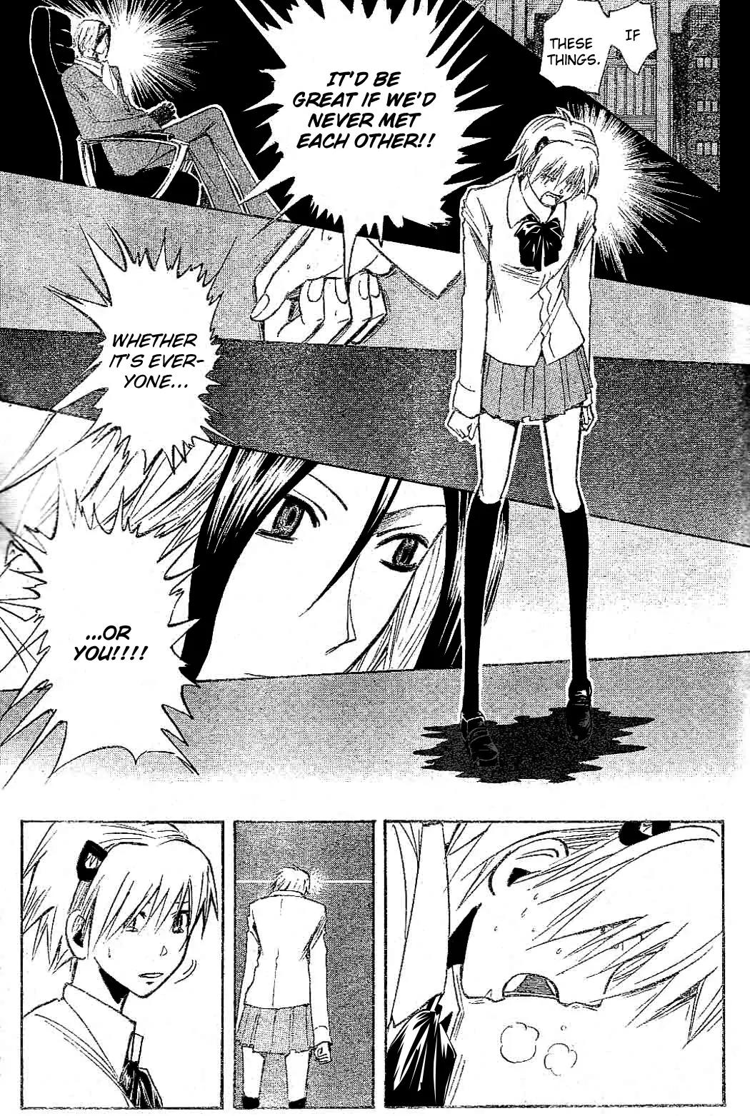 Majin Tantei Nougami Neuro Chapter 183 page 13 - Chapter 183: Abandonment