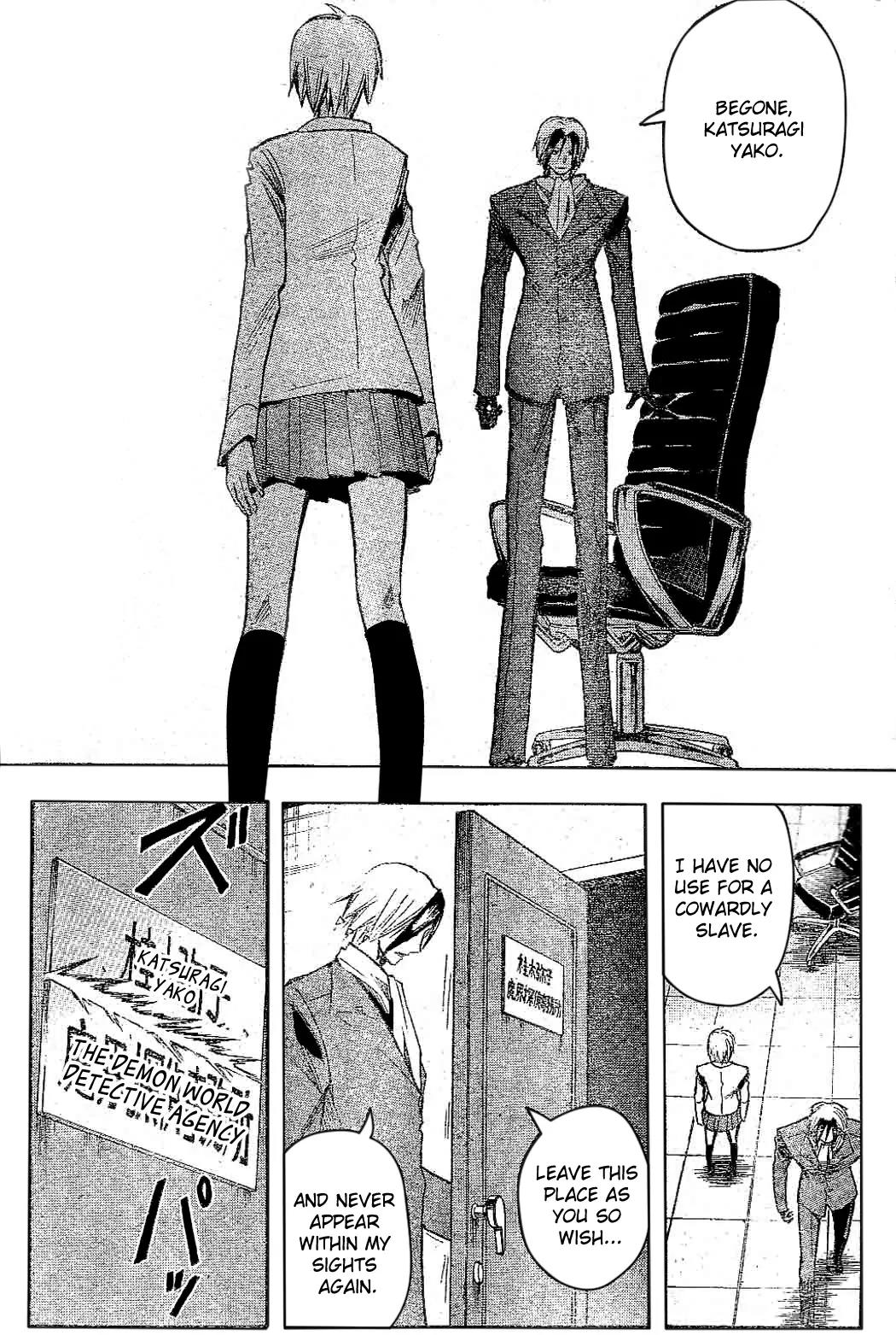 Majin Tantei Nougami Neuro Chapter 183 page 16 - Chapter 183: Abandonment