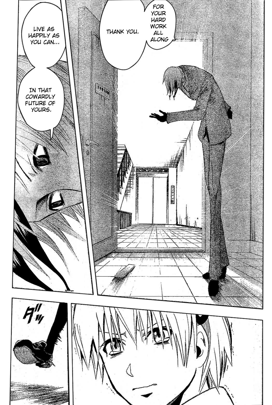 Majin Tantei Nougami Neuro Chapter 183 page 17 - Chapter 183: Abandonment