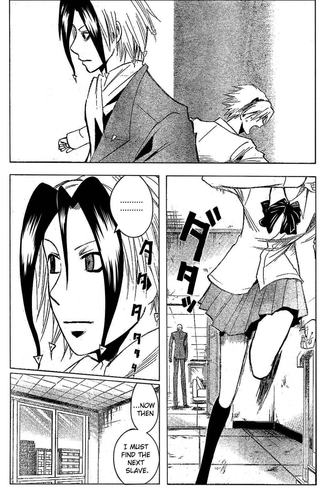 Majin Tantei Nougami Neuro Chapter 183 page 18 - Chapter 183: Abandonment