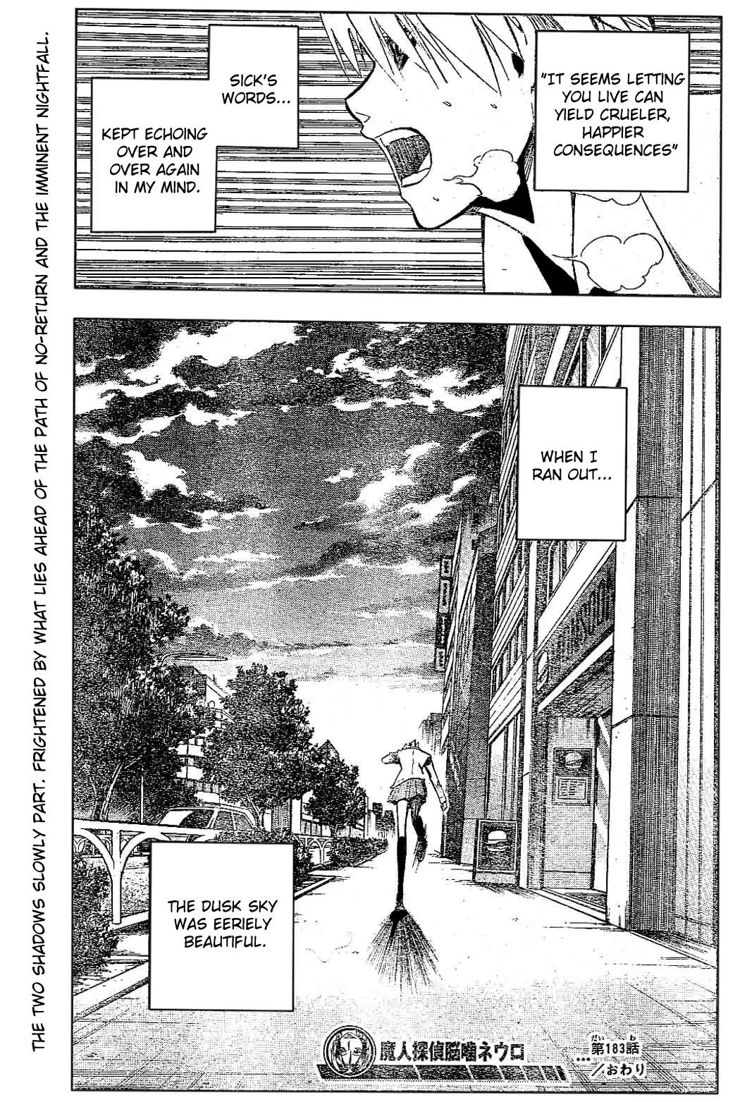 Majin Tantei Nougami Neuro Chapter 183 page 19 - Chapter 183: Abandonment