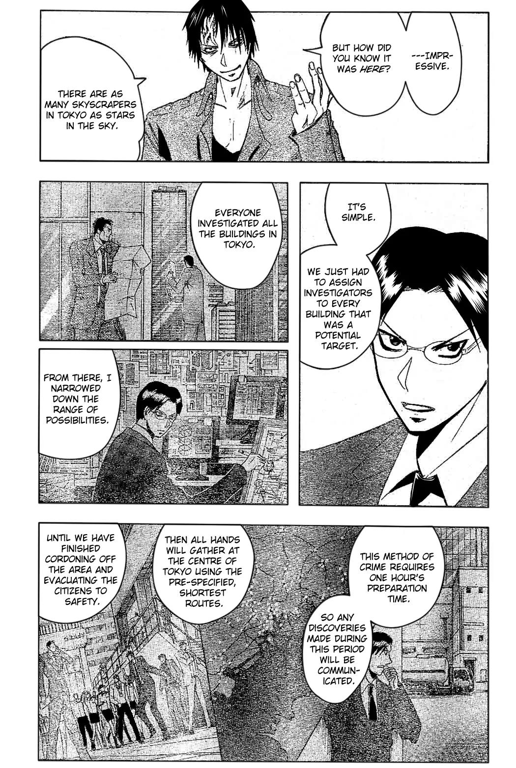 Majin Tantei Nougami Neuro Chapter 183 page 3 - Chapter 183: Abandonment
